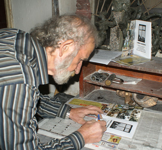 p1235.jpg (85596 bytes)