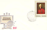 osm1065m.jpg (3833 bytes)