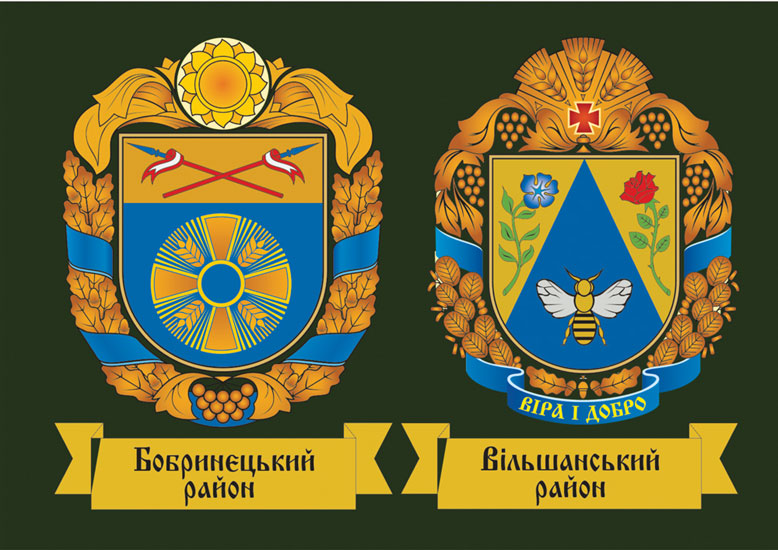 osm3391.jpg (132675 bytes)