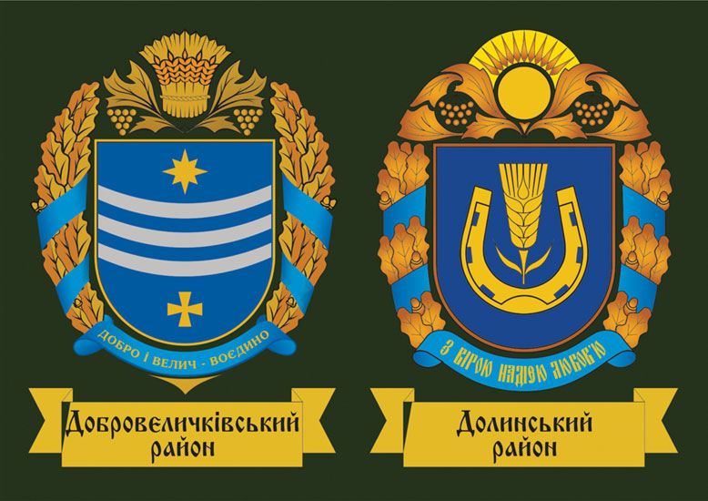 osm3393.jpg (120971 bytes)