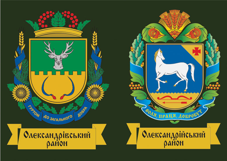 osm3398.jpg (120669 bytes)
