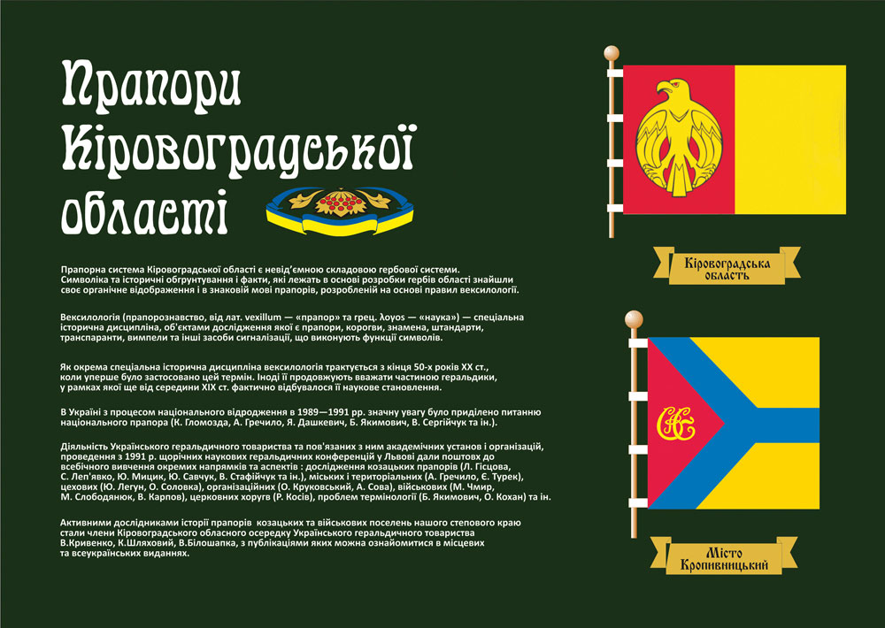 osm3404.jpg (150720 bytes)