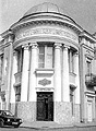 2pau13m.jpg (9843 bytes)