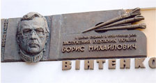 2hmus256m.jpg (8479 bytes)
