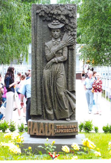 2hmus260.jpg (86009 bytes)