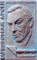 2hmus262m.jpg (5078 bytes)