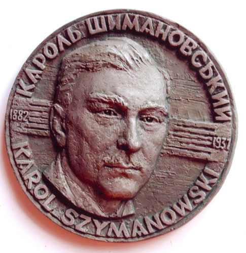 2hmus263.jpg (66492 bytes)