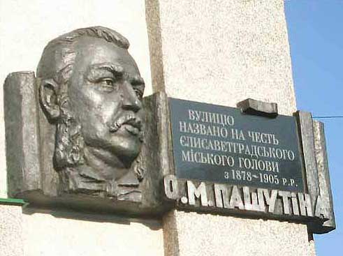 3hmus70.jpg (30022 bytes)