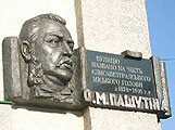 3hmus70m.jpg (11685 bytes)